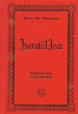 İşaratü’l - İcaz Orta Boy - 1