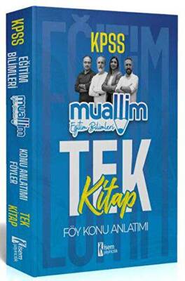 İSEM Yayıncılık 2024 KPSS Eğitim Bilimleri Muallim Konu Anlatımı Föy Tek Kitap - 1