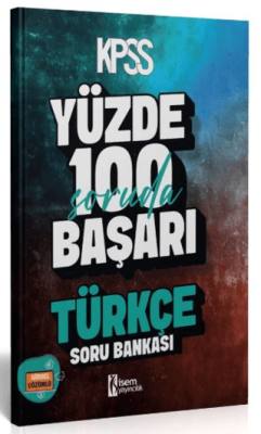 İSEM Yayıncılık 2025 KPSS GYGK Yüz Soruda %100 Başarı Türkçe Soru Bankası - 1