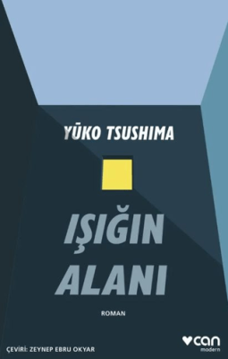 Işığın Alanı - 1