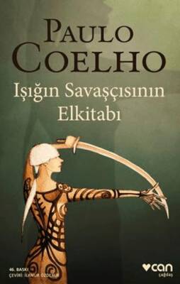 Işığın Savaşçısının Elkitabı - 1