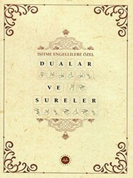 İşitme Engellilere Özel Dualar ve Sureler - Diyanet İşleri Başkanlığı