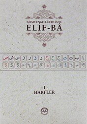 İşitme Engellilere Özel Elif Ba - 1