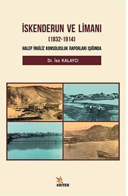 İskenderun ve Limanı 1832-1914