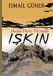 Işkın - 1