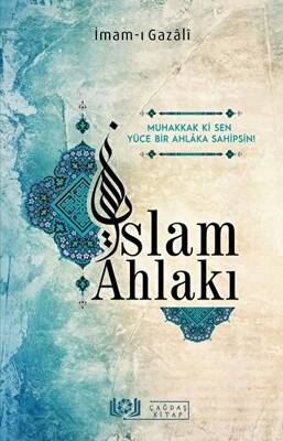 İslam Ahlakı - 1