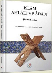 İslam Ahlakı ve Adabı - Fazilet Neşriyat