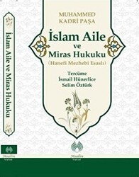 İslam Aile ve Miras Hukuku - Muallim Neşriyat