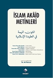 İslam Akaid Metinleri - Rağbet Yayınları