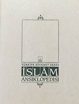 İslam Ansiklopedisi Cilt: 43 - 1