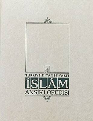 İslam Ansiklopedisi EK-1. Cilt A-K - 1