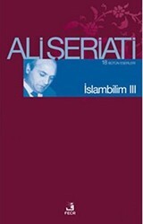 İslam Bilim - 3 - Fecr Yayınları