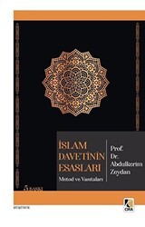 İslam Davetinin Esasları - Çıra Yayınları