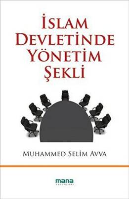 İslam Devletinde Yönetim Şekli - 1