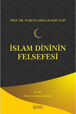 İslam Dininin Felsefesi - 1