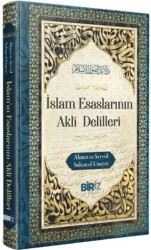 İslam Esaslarının Akli Delilleri - Biriz Yayınları