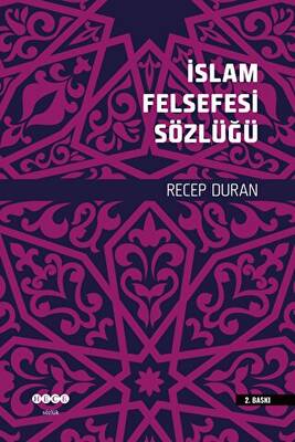 İslam Felsefesi Sözlüğü - 1