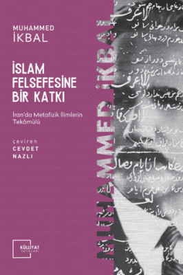 İslam Felsefesine Bir Katkı - 1