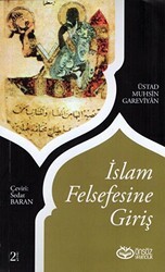İslam Felsefesine Giriş - Önsöz Yayıncılık