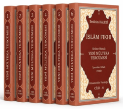 İslam Fıkhı Mülteka Kelime Manalı Tercümesi 6 Cilt Takım - Yasin Yayınevi