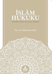 İslam Hukuku - Sonçağ Yayınları