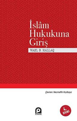 İslam Hukukuna Giriş - 1