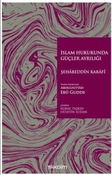 İslam Hukukunda Güçler Ayrılığı - Takdim