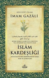 İslam Kardeşliği - 1