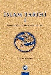 İslam Tarihi 1 - Marmara Üniversitesi İlahiyat Fakültesi Vakfı