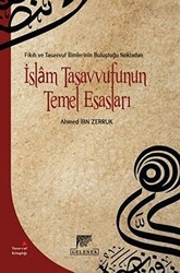 İslam Tasavvufunun Temel Esasları - Gelenek Yayıncılık