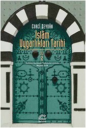 İslam Uygarlıkları Tarihi Cilt: 2 - İletişim Yayınevi