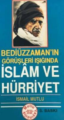 İslam ve Hürriyet - 1