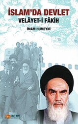 İslam`da Devlet - Ehlibeyt Yayınları