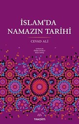 İslam`da Namazın Tarihi - 1