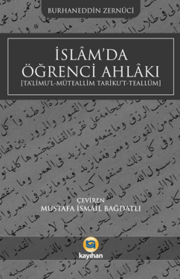 İslamda Öğrenci Ahlakı - 1