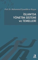 İslam`da Yönetim Sistemi ve Temelleri - Fecr Yayınları