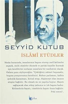 İslami Etüdler - 1