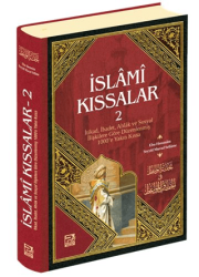 İslami Kıssalar-2 - Karınca & Polen Yayınları