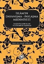 İslamın Dayanışma Paylaşma Medeniyeti - Marmara Üniversitesi İlahiyat Fakültesi Vakfı