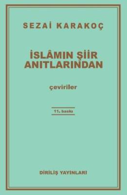 İslamın Şiir Anıtlarından - 1