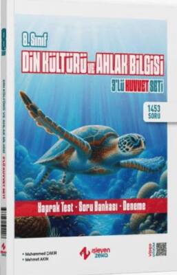 İşleyen Zeka Yayınları 8. Sınıf Din Kültürü ve Ahlak Bilgisi 3 lü Kuvvet Serisi Seti - 1