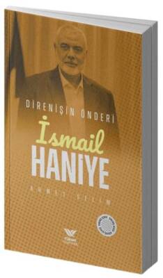 İsmail Haniye - 1