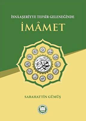 İsnaaşeriyye Tefsir Geleneğinde İmamet - 1