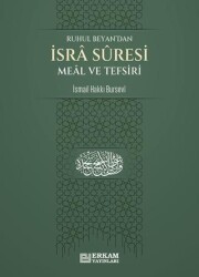 İsra Suresi Meal ve Tefsiri - Erkam Yayınları