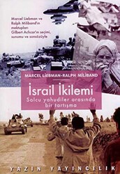 İsrail İkilemi - Yazın Yayıncılık