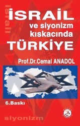 İsrail ve Siyonizm - 1