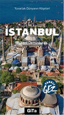 İstanbul - 1