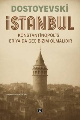 İstanbul - 1
