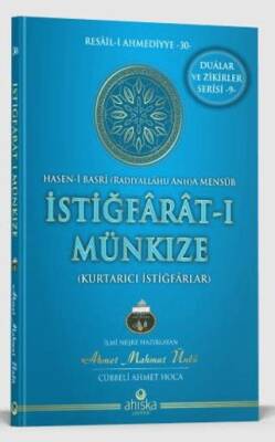 İstiğfarat-ı Münkize - 1