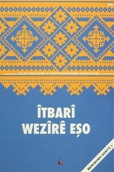 İtbari - Lis Basın Yayın